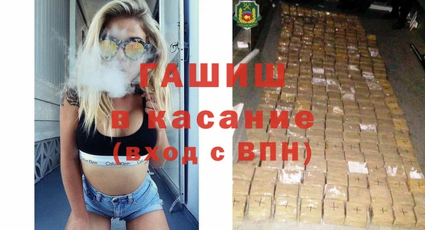 COCAINE Горняк