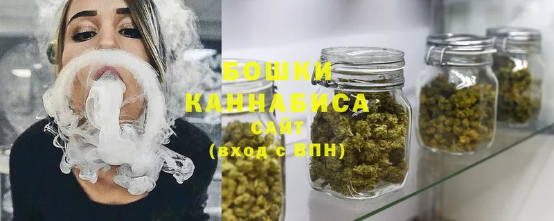 Канабис Ganja  где найти   кракен сайт  Минусинск 